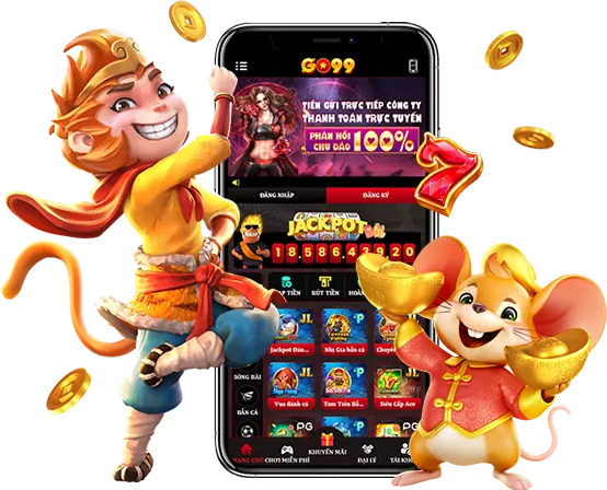 Tiền thưởng nạp tiền và hoàn trả cao